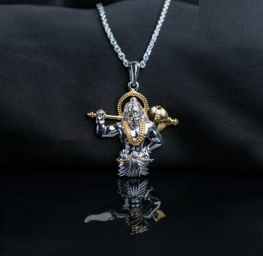 JEWELLARY